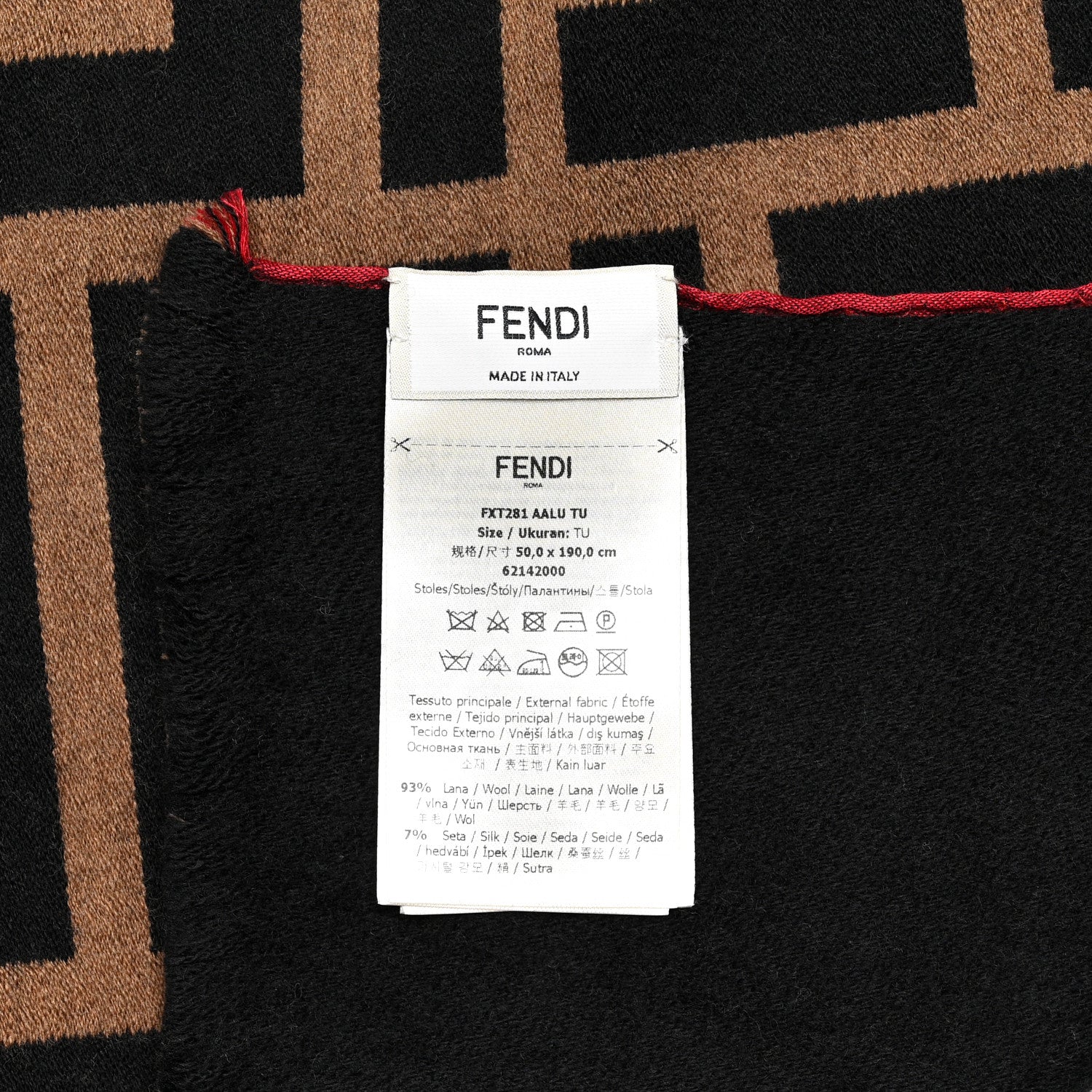 Fendi Wool Silk FF Scarf Brown Black 3 of 3