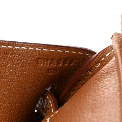 Hermes Togo BIRKIN 30 Gold 6 of 12