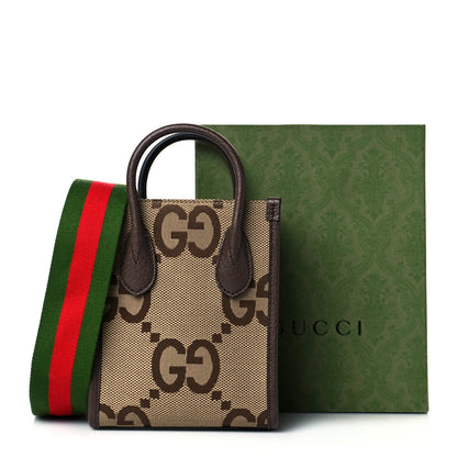Gucci Monogram Jumbo GG Textured Dollar Calfskin Web Mini Vertical Tote Camel Ebony New Acero 11 of 11