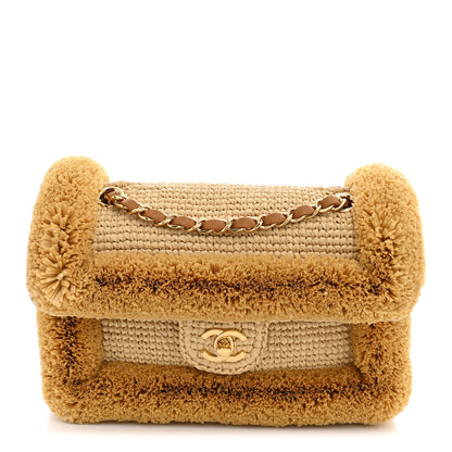 Chanel Braided Raffia Coco Beach Flap Beige 1 of 10