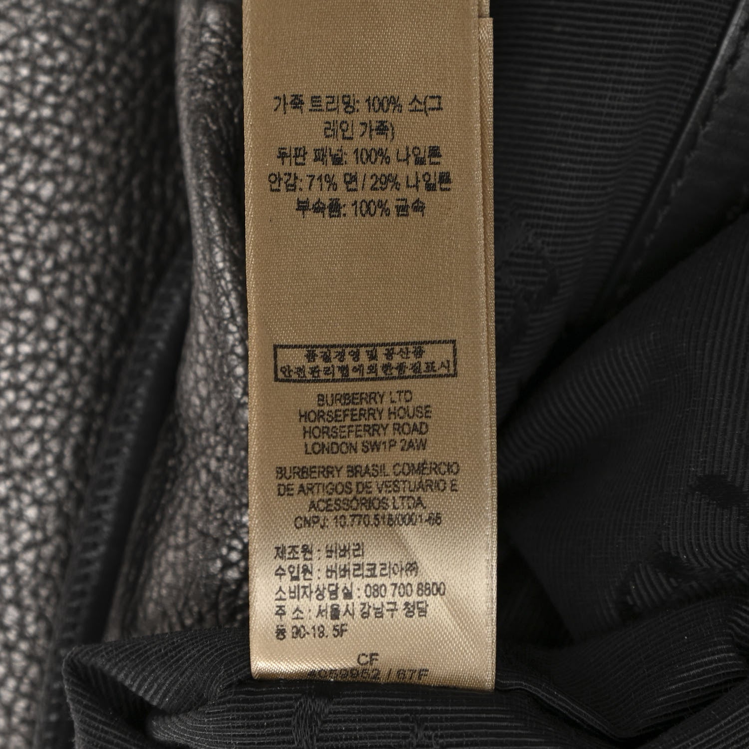 Burberry Metallic Deerskin Medium Rucksack Backpack Dark Grey 8 of 13