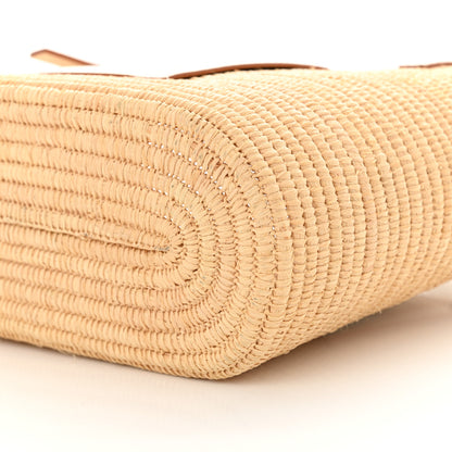 Loewe Raffia Square Small Basket Tote Bag Natural White 9 of 9