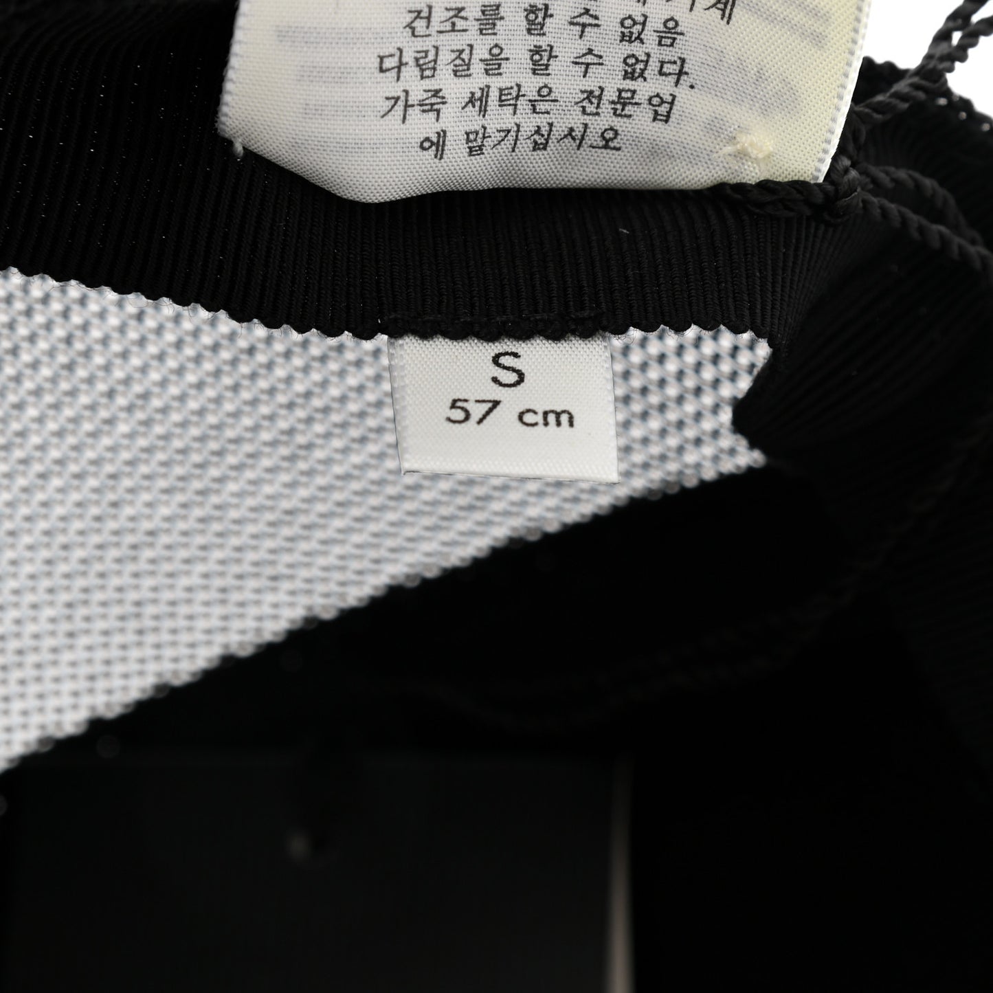 GG Supreme Monogram Psychedelic Baseball Hat S Black