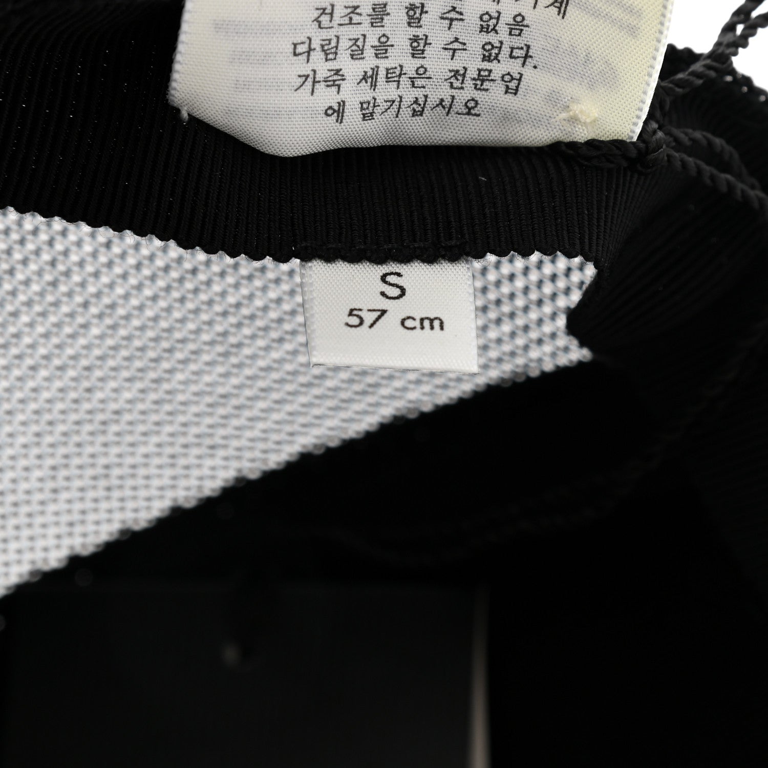 Gucci GG Supreme Monogram Psychedelic Baseball Hat S Black 10 of 10