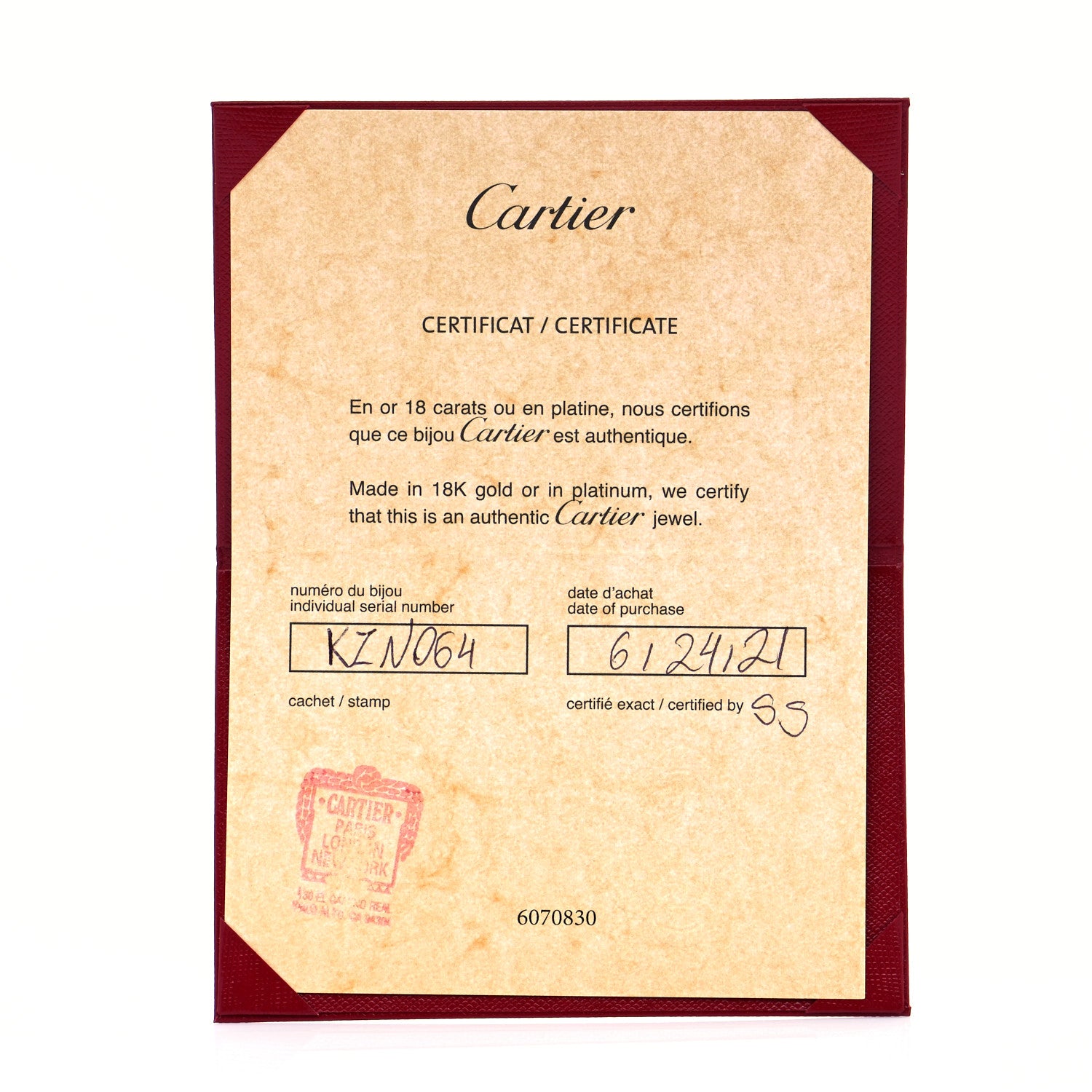 Cartier 18K Yellow Gold Diamond Juste Un Clou Bracelet 17 6 of 7