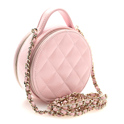 Chanel Lambskin Quilted Round Handle With Care Vanity With Chain Pink 3 of 11