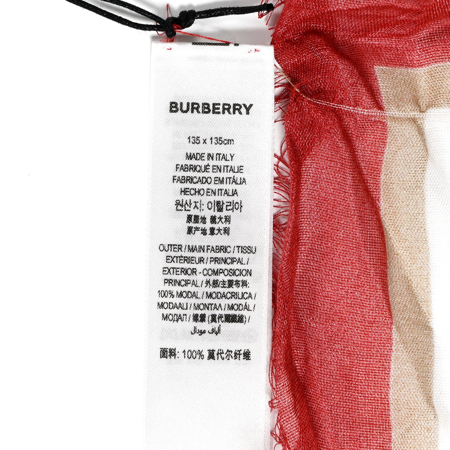 Modal Logo Scarf Archive Beige