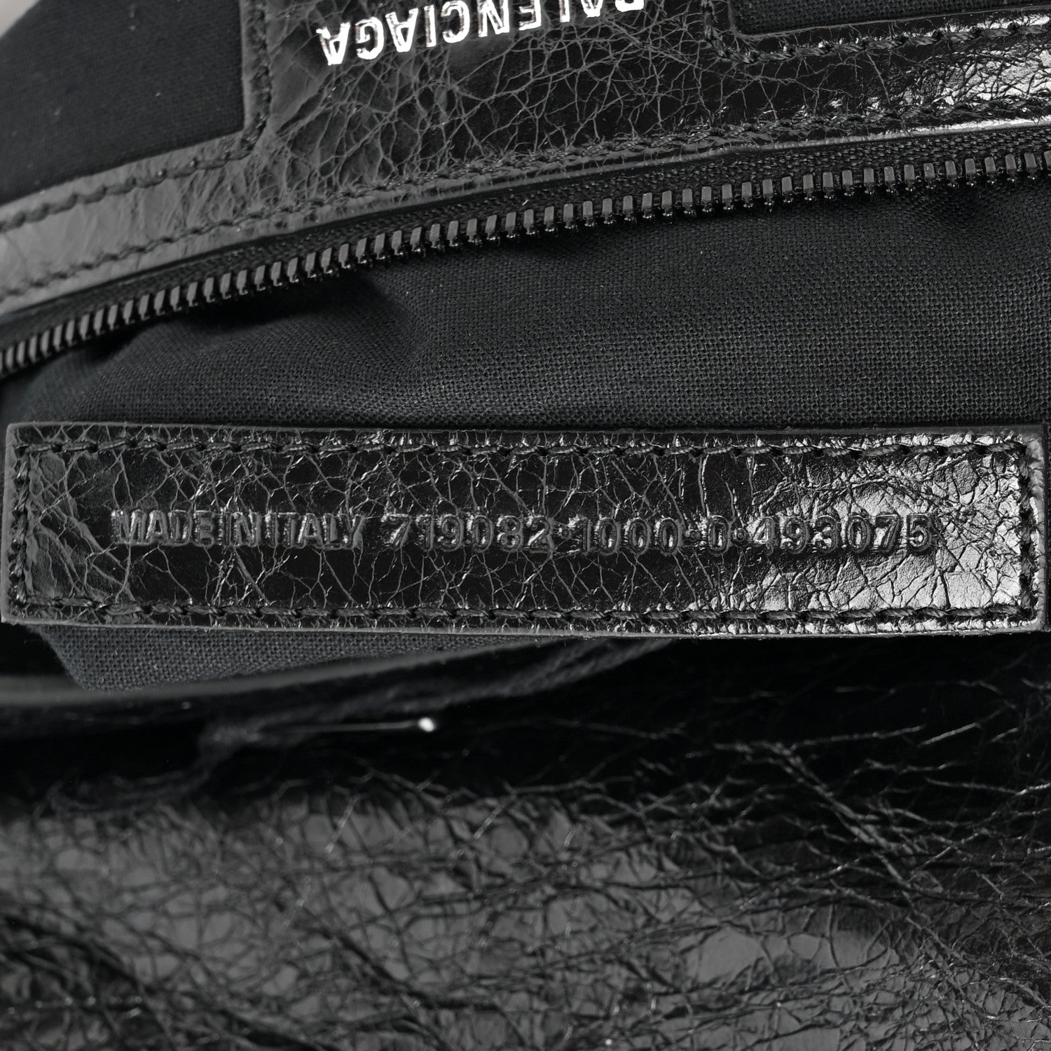 Balenciaga Agneau Arena XS Le Cagole Flap Bag Black 8 of 11