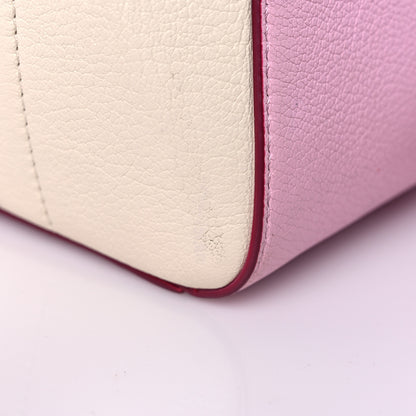 Givenchy Sugar Goatskin Mini Tri-Color Antigona Bright Pink White Fuchsia 15 of 16