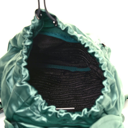 Prada Satin Single Snap Buckle Backpack 4 of 9