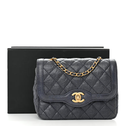 Chanel Crumpled Grained Calfskin Quilted Mini Two Tone Flap Blue 9 of 9