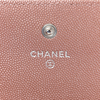 Chanel Caviar Chevron Quilted Flap Card Holder Pink Pink 6 of 11
