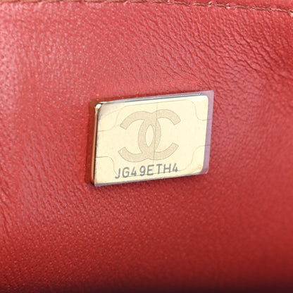 Chanel Lambskin Quilted Mini Rectangular Flap Brown 7 of 9