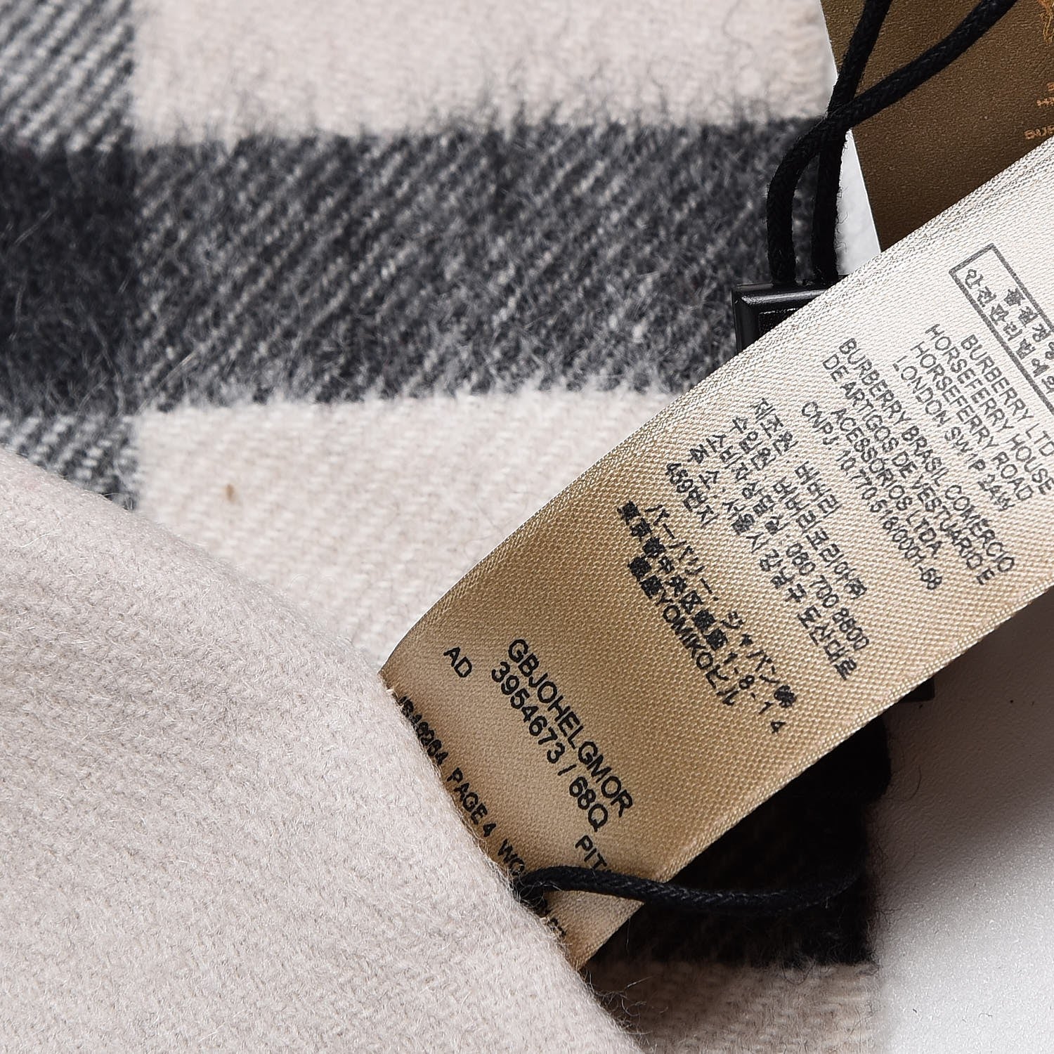 Burberry Cashmere Giant Check Fringe Scarf Stone 6 of 6