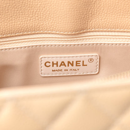 Chanel Caviar Quilted Grand Shopping Tote GST Beige Clair 8 of 11