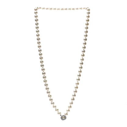 Mikimoto 18K White Gold Diamond Akoya Pearl 7-7.5mm Lariat Strand Necklace 3 of 6