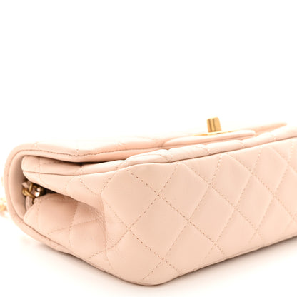Chanel Lambskin Quilted Mini Rectangular Pearl Crush Flap Light Beige 8 of 10