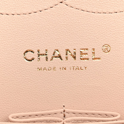 Chanel Caviar Quilted Jumbo Double Flap Light Beige 6 of 13