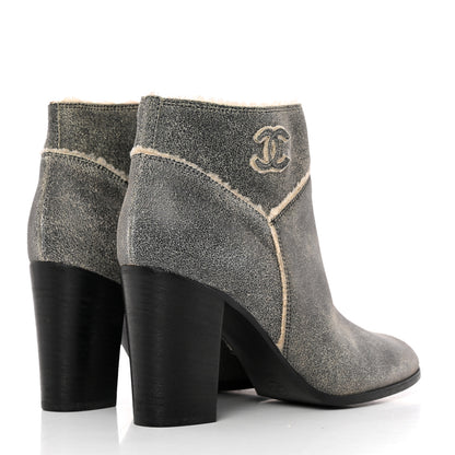 Chanel Suede Calfskin Shearling CC Ankle Boots 39.5 Beige 4 of 13