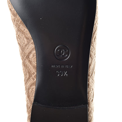 Chanel Velvet Grosgrain Cap Toe Ballerina Flats 39.5 Beige Black 7 of 9