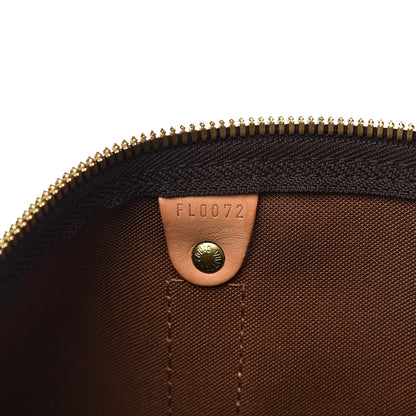 Louis Vuitton Monogram Keepall Bandouliere 45 6 of 14