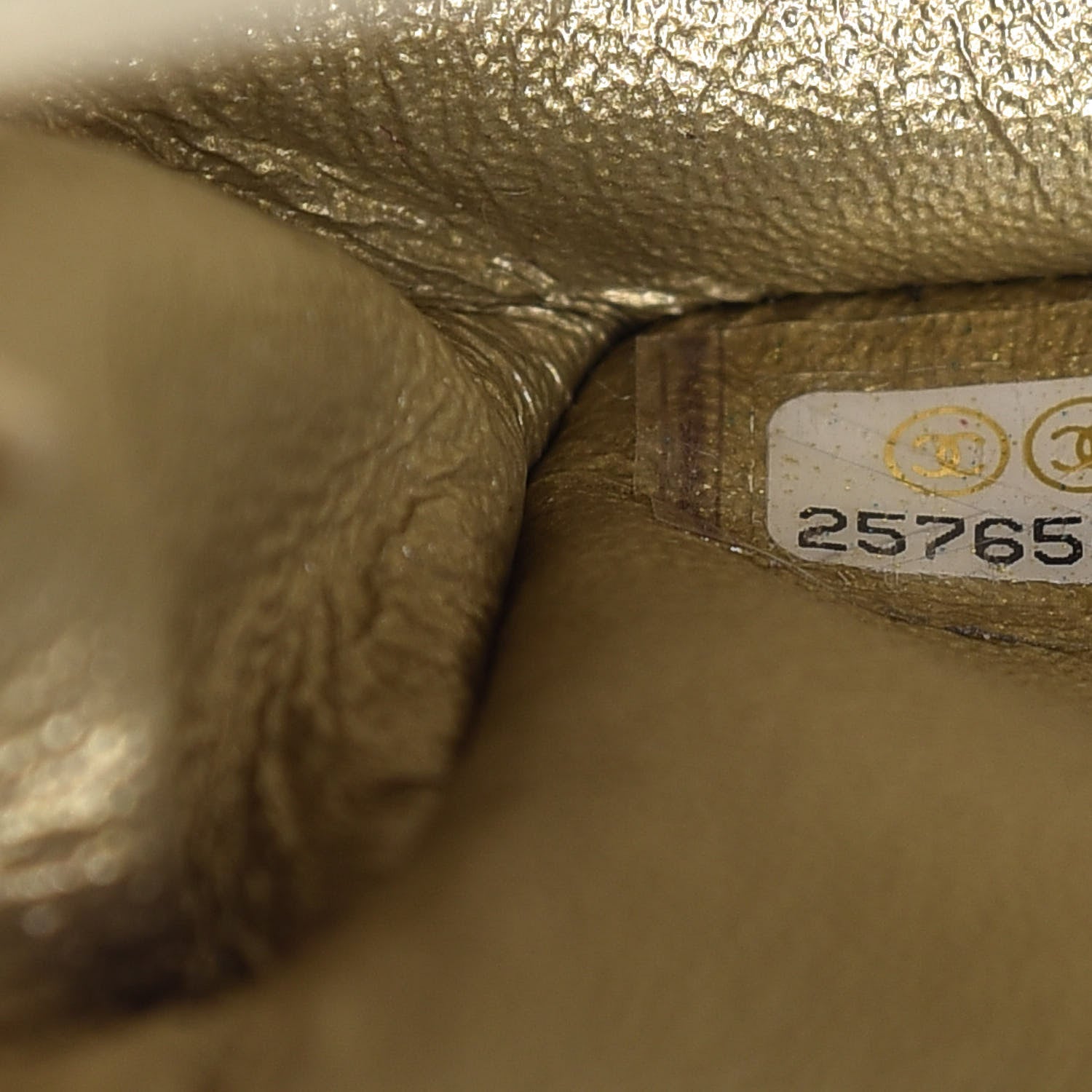Chanel Patent Metallic Crumpled Calfskin Chevron Quilted Mini Rectangular Flap Gold 10 of 11