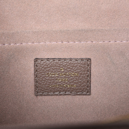 Louis Vuitton Empreinte Trocadero Taupe 6 of 8
