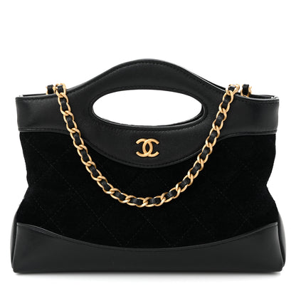 Chanel Suede Shiny Crumpled Calfskin Quilted Nano 31 Shopping Bag Black 8 of 10