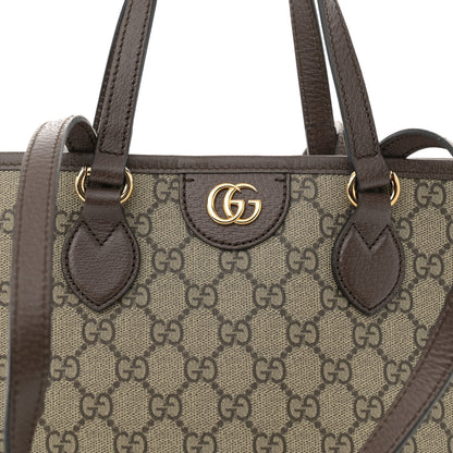 Gucci GG Supreme Monogram Textured Calfskin Small Ophidia Shoulder Tote Bag Beige Ebony New Acero 8 of 11
