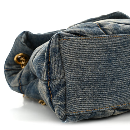 Saint Laurent Denim Quilted Small Loulou Puffer Monogram Chain Satchel Blue Cinnamon 9 of 10