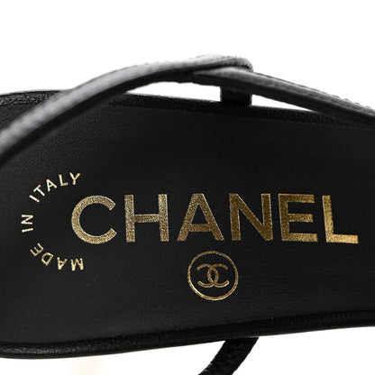 Chanel Pony Hair Lambskin Cap Toe CC Slingback Pumps 37 White Brown Black 8 of 10