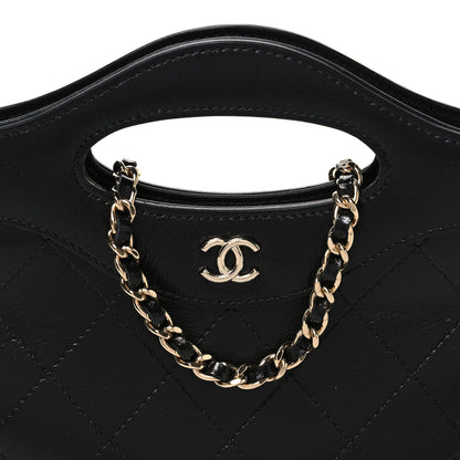 Chanel Shiny Crumpled Calfskin Quilted Nano 31 Shopping Bag Black 7 of 10