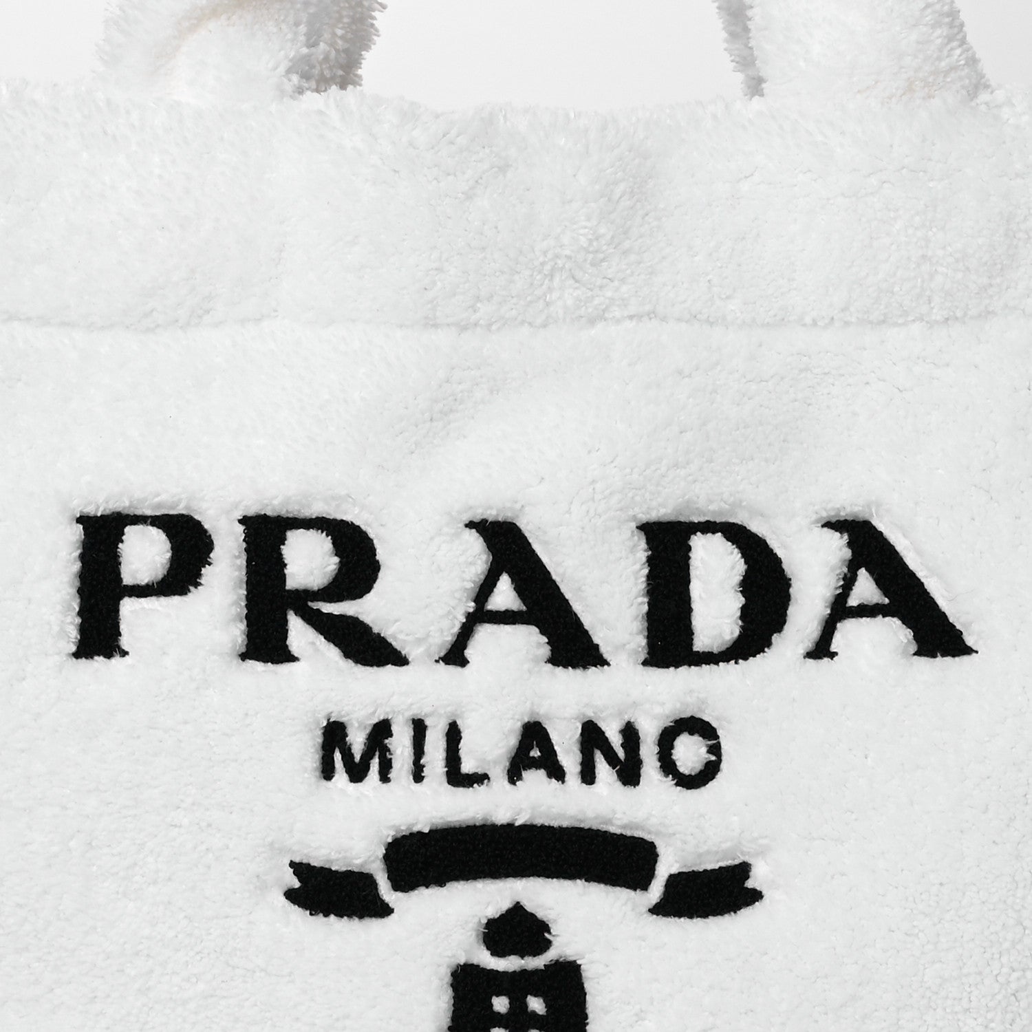 Prada Terry Cloth Tote Bag White Black 8 of 12