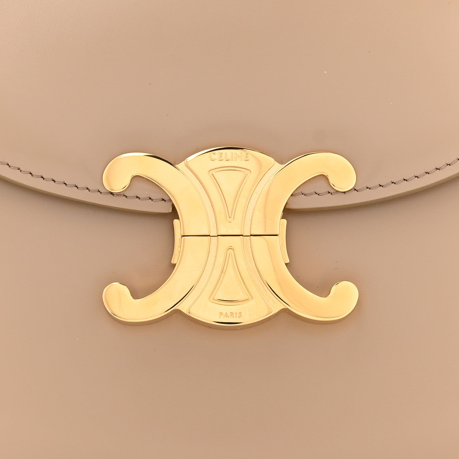 Celine Shiny Calfskin Teen Besace Safari 7 of 9