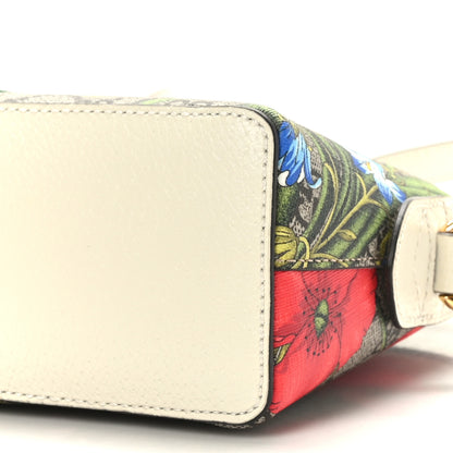Gucci GG Supreme Monogram Flora Web GG Small Ophidia Dome Shoulder Bag White 9 of 9