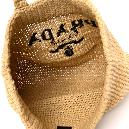 Prada Yarn Raffia Effect Crochet Embroidered Logo Tote Naturale 5 of 15