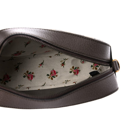 Gucci GG Supreme Monogram Web Neo Vintage Shoulder Bag Beige New Acero Crop 5 of 10