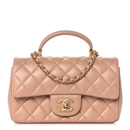 Chanel Lambskin Quilted Mini Top Handle Rectangular Flap Beige 1 of 12