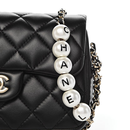 Chanel Lambskin Quilted Small My Precious Flap Black 10 of 12