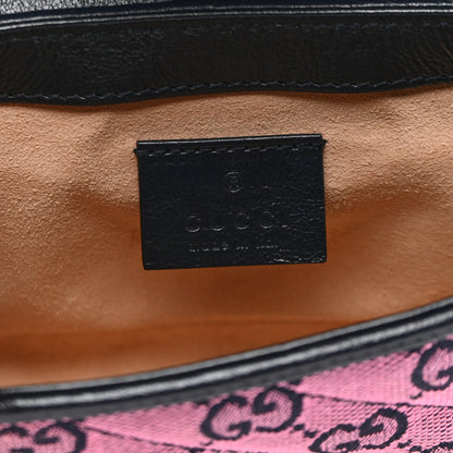 Gucci Monogram Multicolor Matelasse Diagonal Super Mini GG Marmont Shoulder Bag Pink Blue 6 of 11