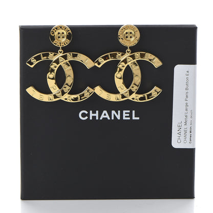 Chanel Metal Large Paris Button Earrings Gold 5 of 5