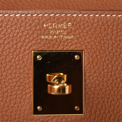Hermes Togo Kelly Retourne 32 Gold 11 of 36