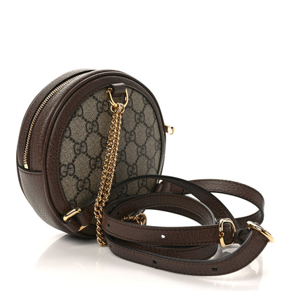 Gucci GG Supreme Monogram Web Mini Ophidia Round Backpack Brown 3 of 8