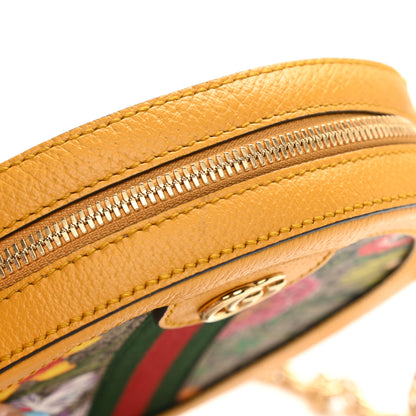 Gucci GG Supreme Monogram Flora Web Mini Ophidia Round Shoulder Bag Beige Multicolor Crop 11 of 11