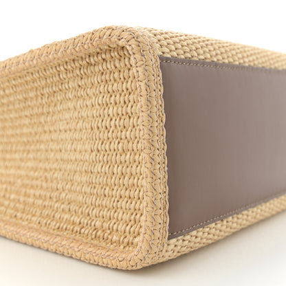 Fendi Paglia Chicco Riso Vitello Grace Logo Embroidered Small Fendi Sunshine Shopper Tote Alchemy Gianduia 10 of 12