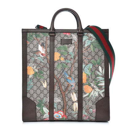 Gucci GG Supreme Monogram Tian Web Vertical Tote Beige Multicolor New Acero 1 of 15