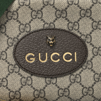 Gucci GG Supreme Monogram Web Neo Vintage Shoulder Bag Beige New Acero Crop 8 of 11
