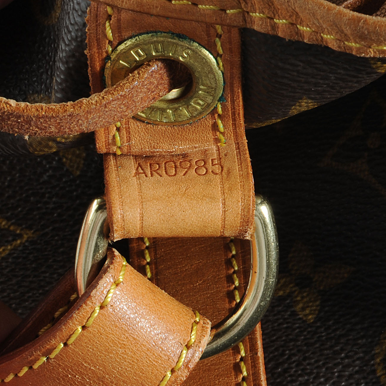 Louis Vuitton Monogram Noe 6 of 8
