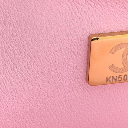 Chanel Lambskin Quilted Mini Rectangular Flap Light Pink 7 of 11