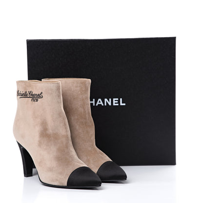 Chanel Suede Calfskin Satin Gabrielle Cap Toe Short Boots 39 Beige Black 9 of 9